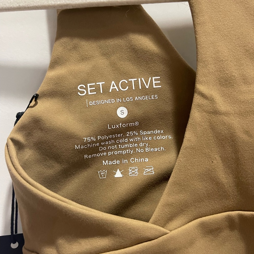 Set Active Bra - Picture 3 of 3